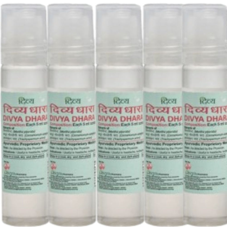 Patanjali Divya Dhara - 10 ml - Pack of 1