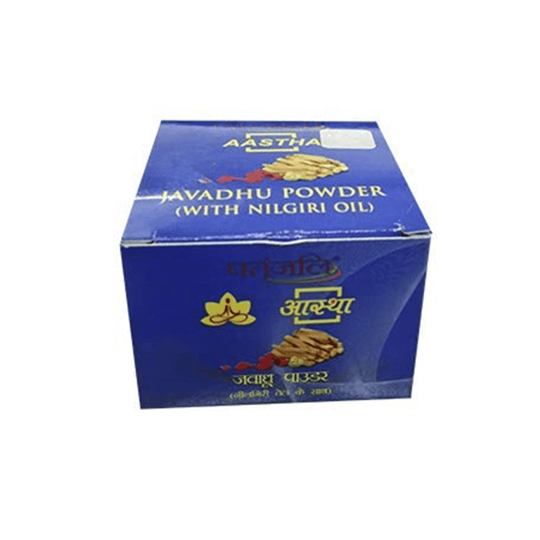 Patanjali Aastha Javadhu Powder (with Nilgiri Oil) - 15 gm