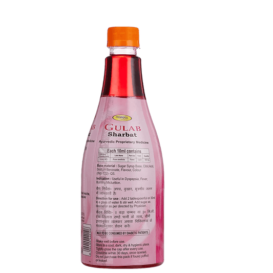Patanjali Gulab Sharbat - 750 ml
