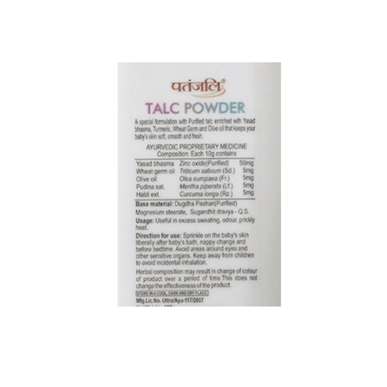 Patanjali Shishu Care Talc Powder - 100 gm