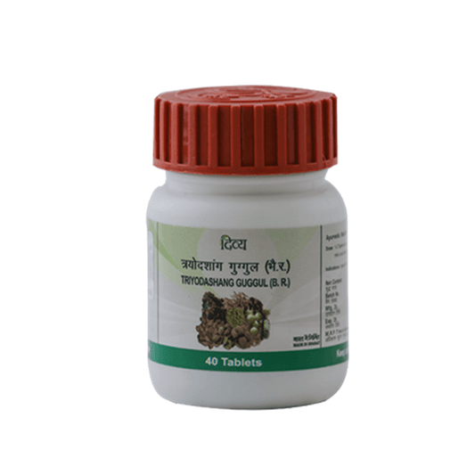 Patanjali Triyodashang Guggul - 40 tabs - Pack of 1