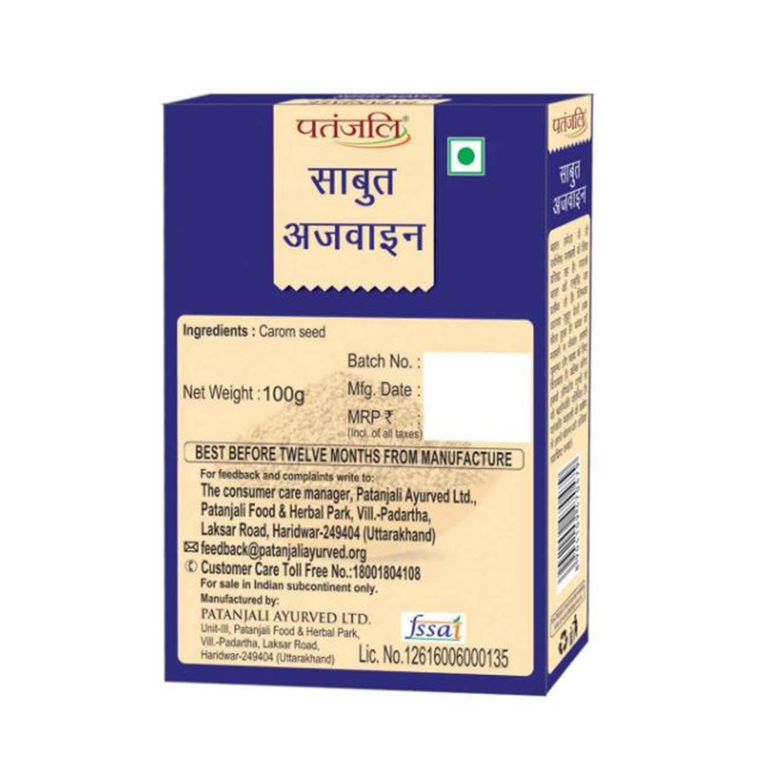 Patanjali Ajowan (Carom Seeds) - 100 gm