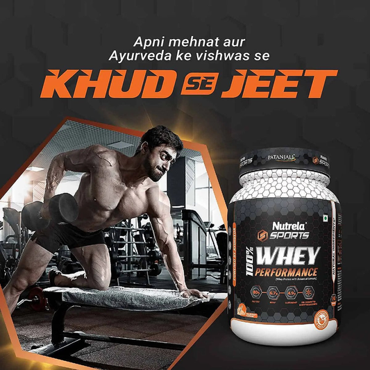 Patanjali Nutrela Sports Whey Performance (Malai- Kulfi) - 1 kg