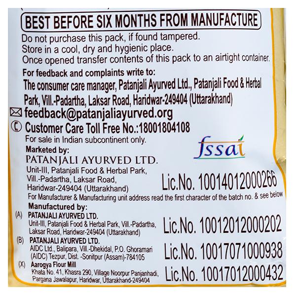 Patanjali Pushtahar Dalia - 500 gm - Pack of 1