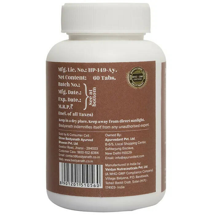 Baidyanath Jhansi Ayurvedant Paenwin Tablets - 60 tabs