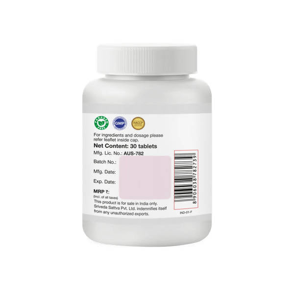 Sri Sri Tattva Triphala Guggulu - 30 Tabs