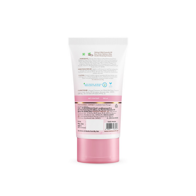 Mamaearth Multani Mitti Oil Balance Face Wash With Multani Mitti & Bulgarian Rose - 150 ml