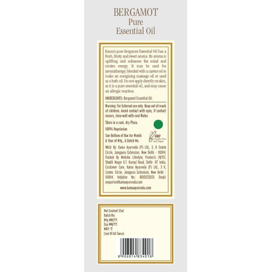 Kama Ayurveda Bergamot Essential Oil 12ml - 12 ml