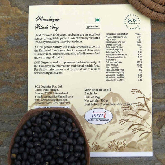 SOS Organics Himalayan Black Soy - 500 gm