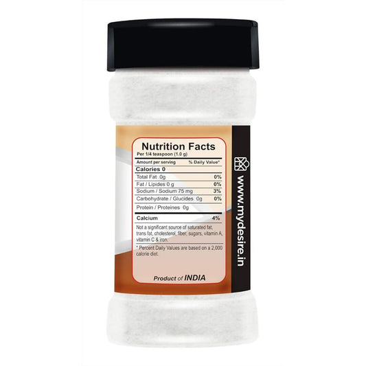 Desire Baking Powder - 250 gm