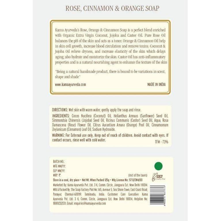 Kama Ayurveda Rose, Cinnamon & Orange soap 125gm - 125 gm