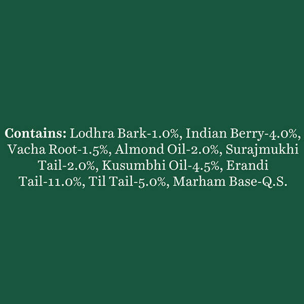 Biotique Advanced Ayurveda Bio Berry Plumping Lip Balm - 12 gm