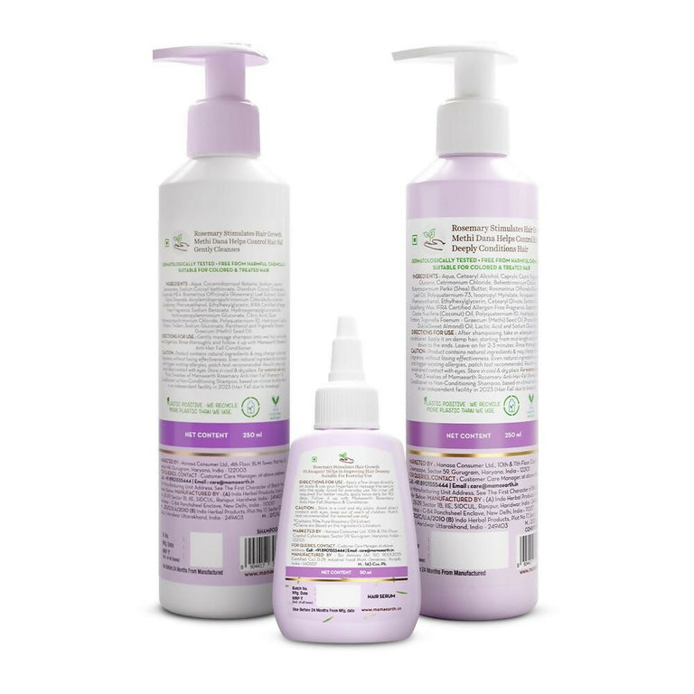 Mamaearth Rosemary Hair Growth Boosting Combo - combo