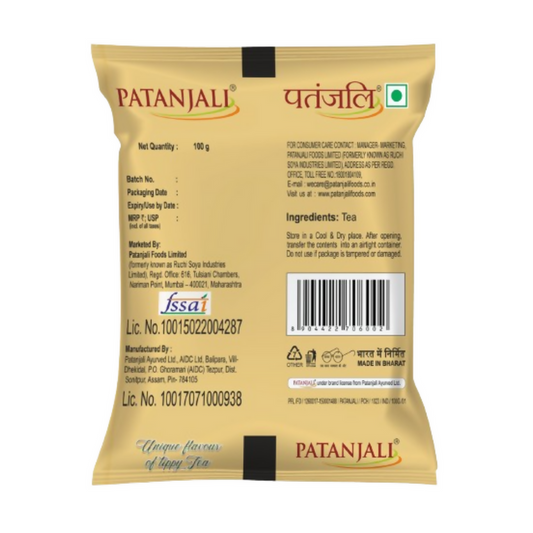Patanjali Gold Tea - (Poly) - T - 100 gm - Pack of 2