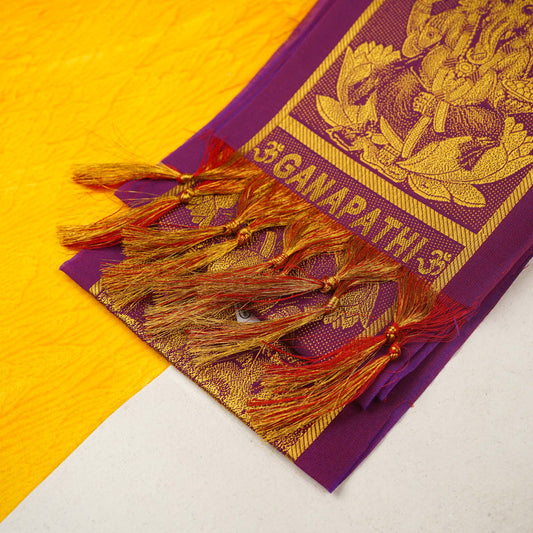 Sri Rudra Patti (SR 1005) - Pack of 2