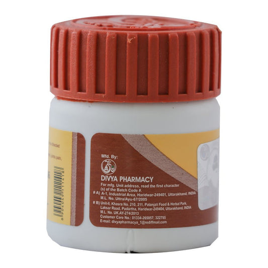 Patanjali Shuddh SJ - 20 gm - Pack of 1