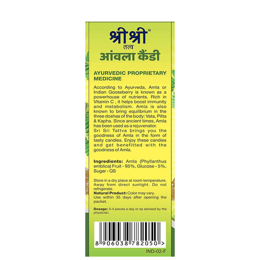 Sri Sri Tattva Amla Candy Plain Flavoured - 400 gm
