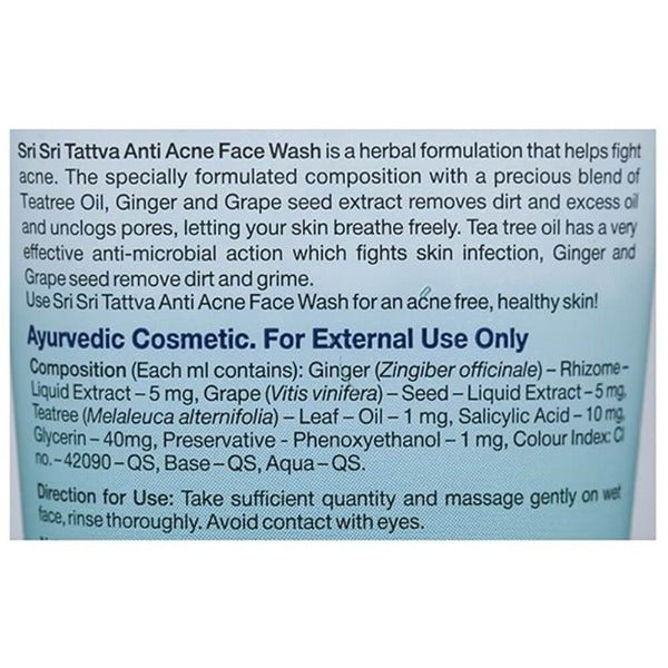 Sri Sri Tattva Anti Acne FaceWash - 60 ml