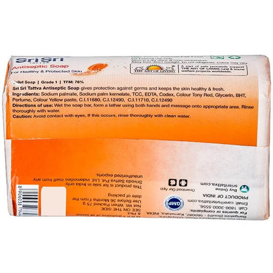 Sri Sri Tattva Antiseptic Soap - 75gm - Pack of 1