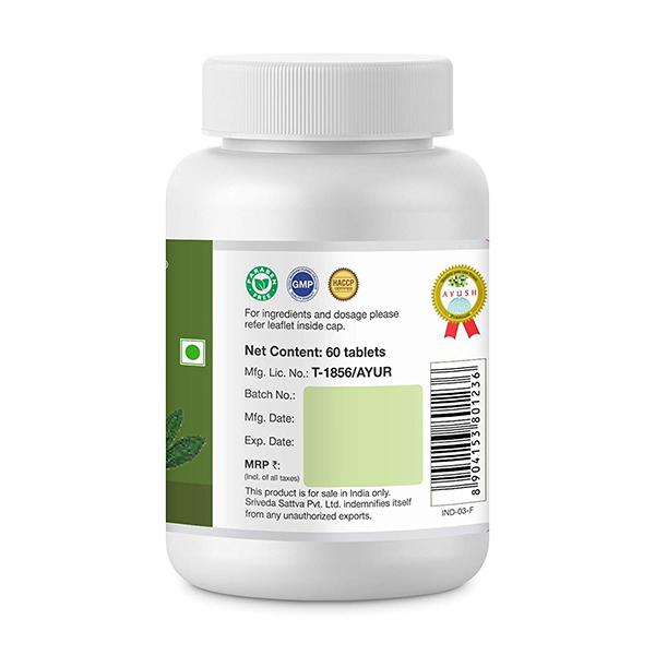 Sri Sri Tattva Arjuna Tablets - 60 tabs