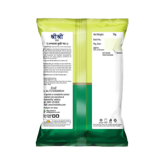 Sri Sri Tattva Brown Rice - 1 kg