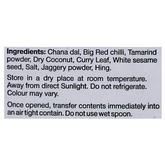 Sri Sri Tattva Chutney Powder - 100 gm