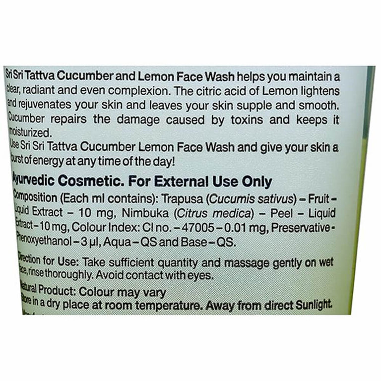 Sri Sri Tattva Cucumber & Lemon Face Wash - 60 ml