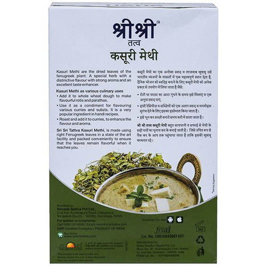 Sri Sri Tattva Kasuri Methi - 25 gm