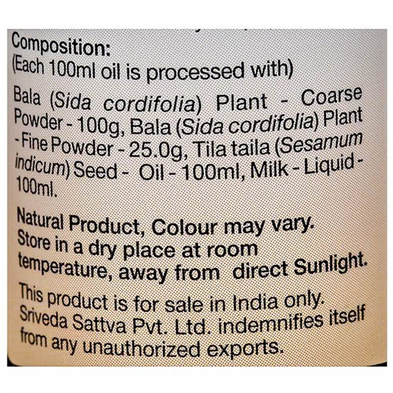 Sri Sri Tattva Kshirabala Taila - 100 ml