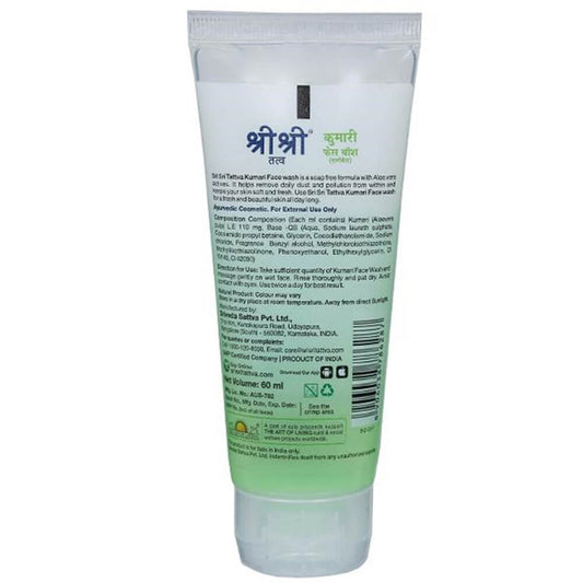 Sri Sri Tattva Kumari Face Wash - 60 ml