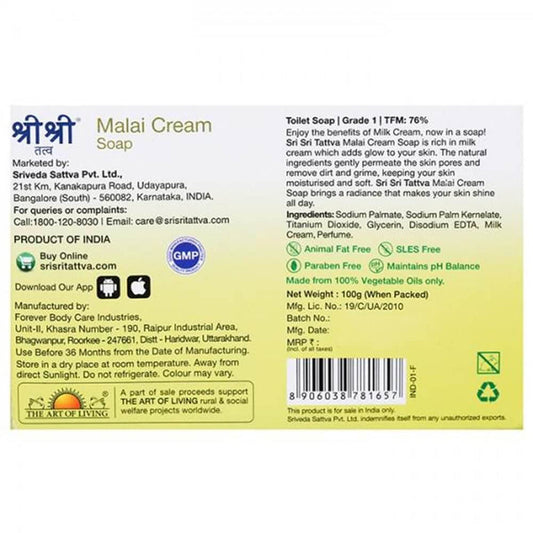 Sri Sri Tattva Malai Cream Soap - 100gm - Pack of 1