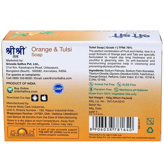 Sri Sri Tattva Orange & Tulsi Soap - 100gm - Pack of 1