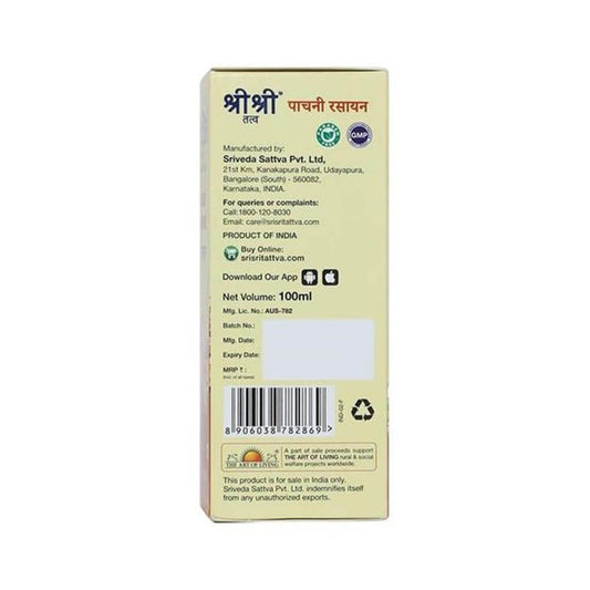 Sri Sri Tattva Pachani Rasayana - Digestive Tonic - 100 ml