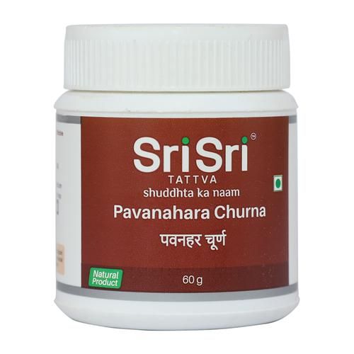 Sri Sri Tattva Pavanahara Churna - 60 gm
