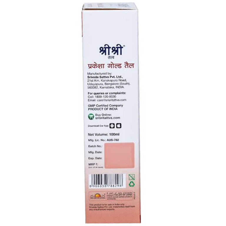 Sri Sri Tattva Prakesha Gold Hair Oil - 100 ml