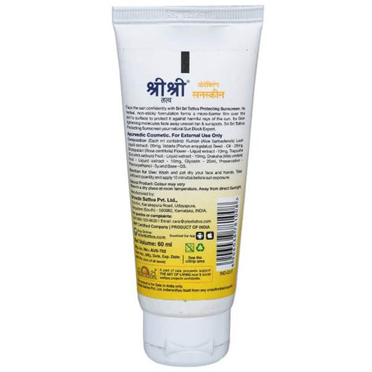 Sri Sri Tattva Protecting Sunscreen Cream - 60 ml