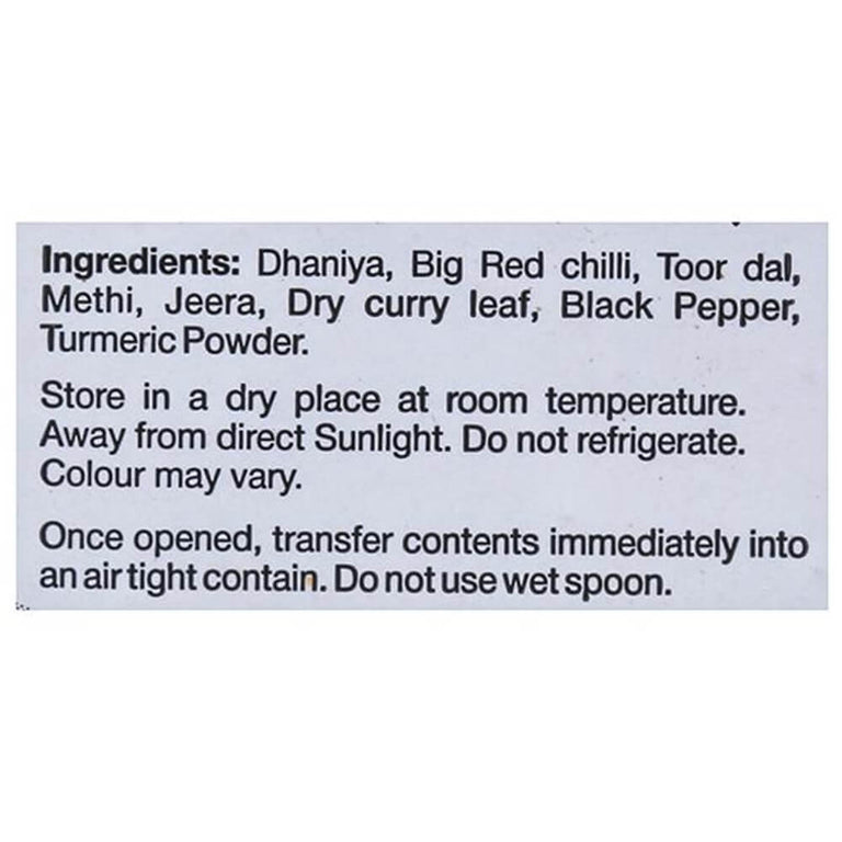 Sri Sri Tattva Rasam Powder - 100 gm