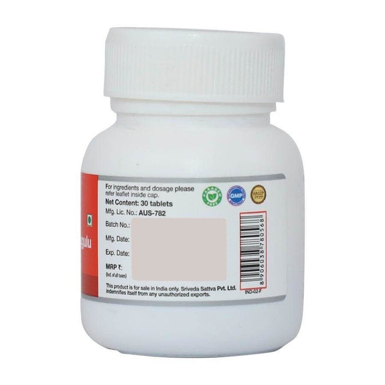 Sri Sri Tattva Trayodashanga Guggulu - 30 tabs