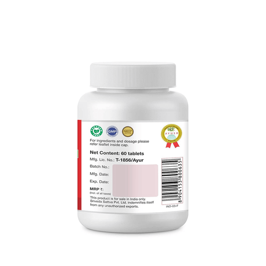 Sri Sri Tattva Triphala Tablets - 60 tabs - Pack of 1