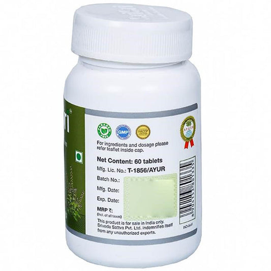Sri Sri Tattva Tulasi Tablets - 60 tabs