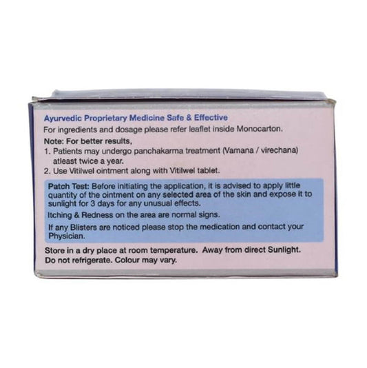 Sri Sri Tattva Vitilwel Ointment- Vitilgo - 100 gm