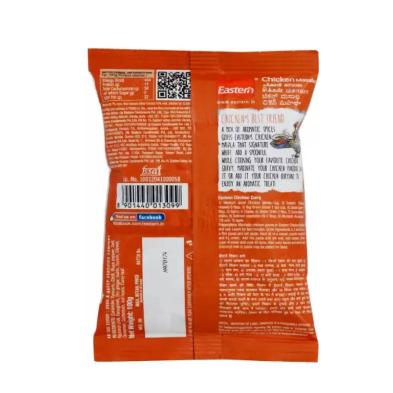 Eastern Chicken Masala - 100 gm