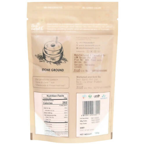 Desi Earth Organic Red Chilli Powder - 100 gm