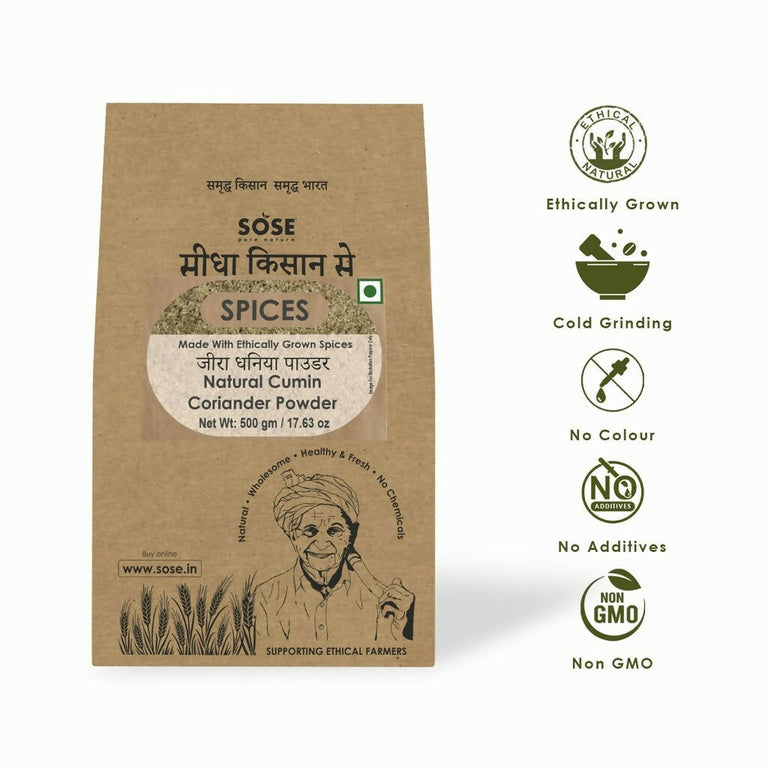 Gir Sidha Kisan Se Natural Cumin Coriander Powder (Jira - Dhaniya) - 500 gm