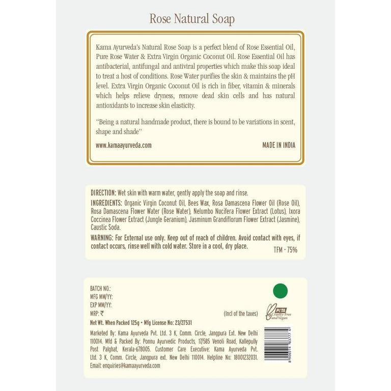 Kama Ayurveda Natural Rose Soap 125gm - 125 gm