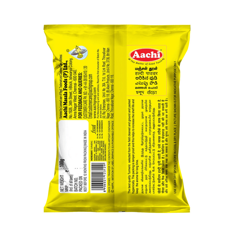 Aachi Turmeric Powder - 100 gm