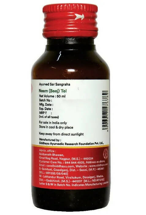 Baidyanath Neem Tel - 50 ml