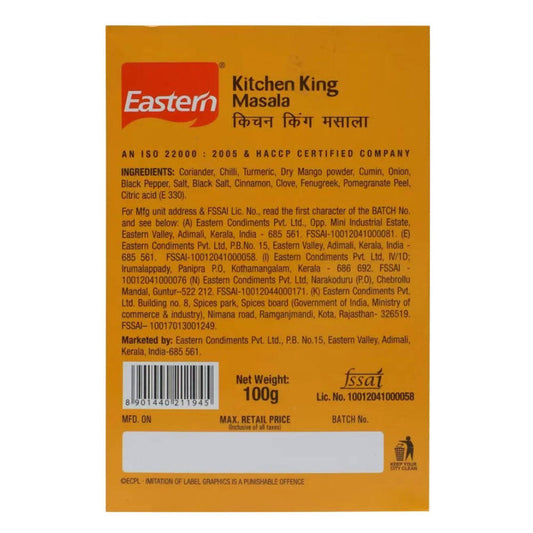 Eastern Kitchen King Masala - 100 gm