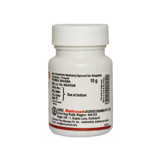 Baidyanath Prawal Bhasma - 10 gm