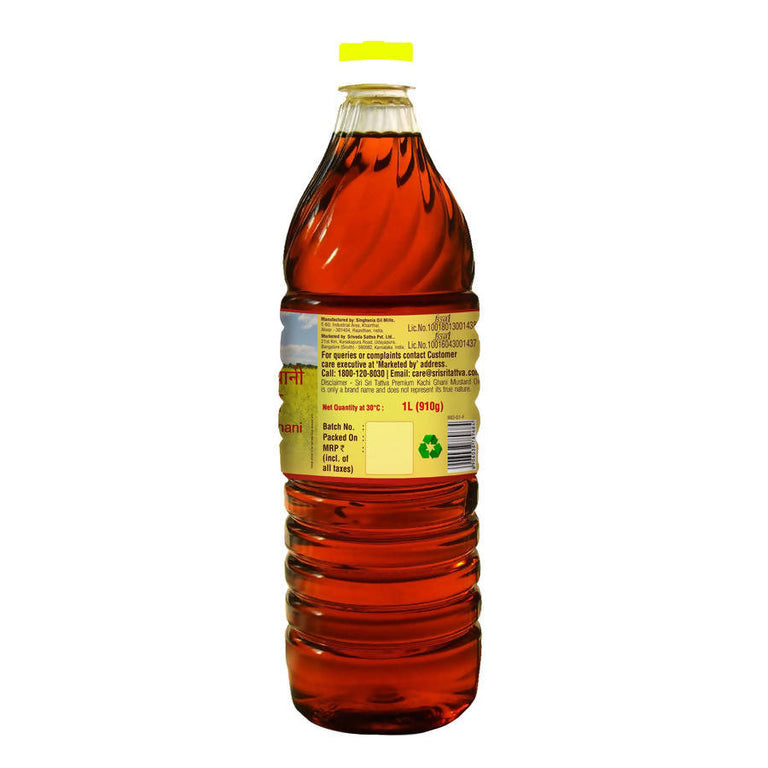 Sri Sri Tattva Premium Kachi Ghani Mustard Oil - 1 L
